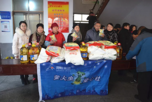 【螢火蟲愛心活動第九十九期】春節(jié)送溫暖，我們在行動！