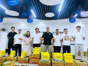 美好，恰逢其時，讓生活與粽不同，焦作青峰祝大家端午安康，闔家幸福！